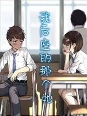 哆啦A梦七小子漫画原作单元