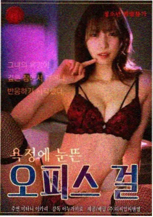 角色哆啦小子