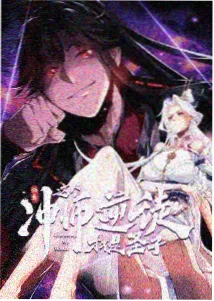 角色哆啦尼可夫